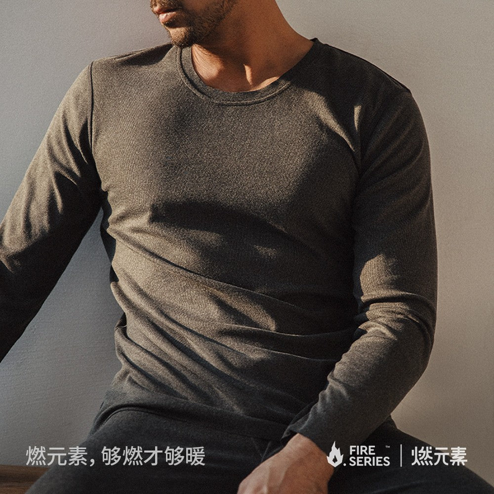 Maden Autumn and Winter Men Seamless Thermal Underwear Set Elastic Slim Inner Wear Underwear O-neck Long Sleeve Thermal Suit