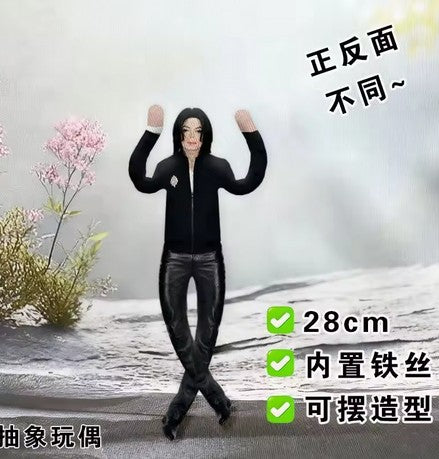 Michael Jackson Cosplay Prop Doll Plush Figure Abstract Joint Mobility Dolls Soft Stuffed Room Decoration Props Collection Gift