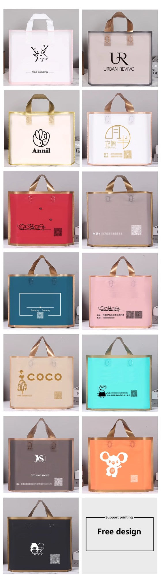 50pcs Customized Logo Tote Bags Gold Edge Colorful Party Favor Bags Clothing Packaging Shopping Bags Printed Logo
