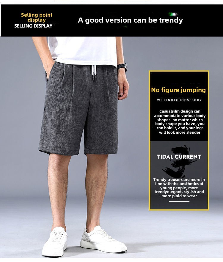Sleeping Pants Ice Silk Shorts Men Casual Shorts Loose 5-Minute Pants Solid Youth Home Shorts Elastic Waist Large Pajama Pants