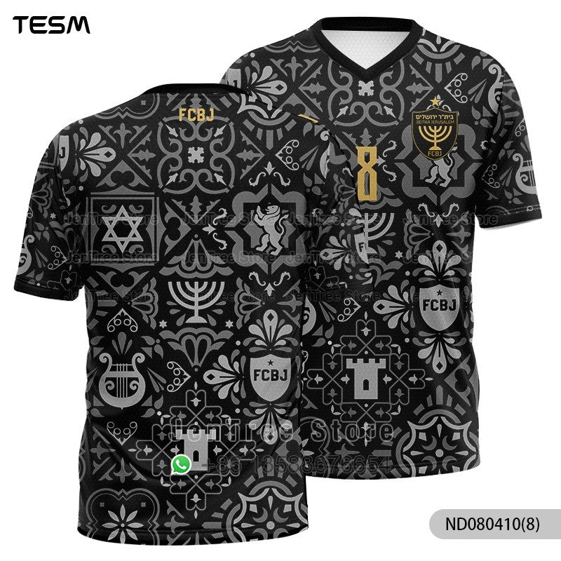 Israeli Men Sun Protection Short-Sleeved Tee Beitar Jerusalem Jersey Summer Breathable Balloon Clothing Plus Size Sports T-shirt