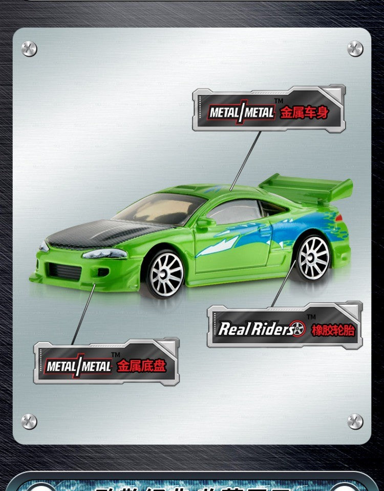 Hot Wheel The Fast And The Furious 10 Car Alloy Model Toy Chicken Puli Mao Dao Qi Zhan Ma Leiken Tang Alloy Car Model Toy Gift