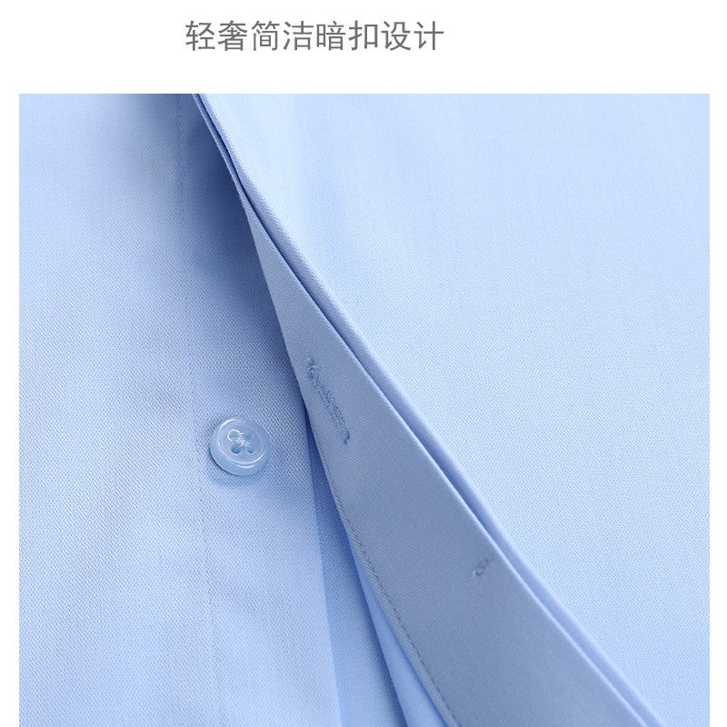Men's French cufflinks shirt, men's long sleeves, high-end feeling, bamboo fiber silky smooth no iron formal wear wedding spr