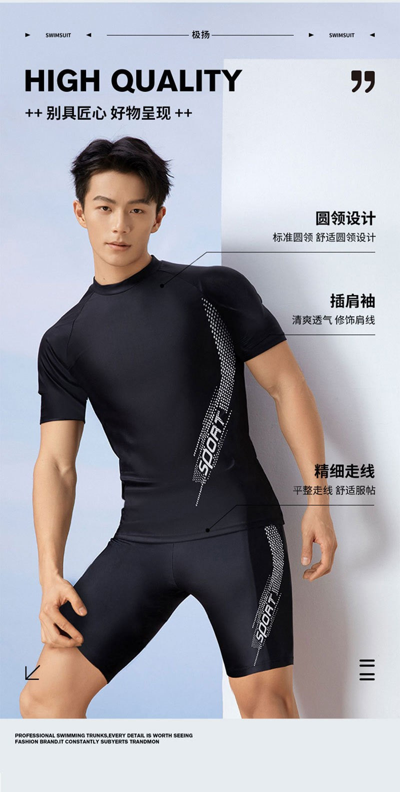 Men Swimsuit O-Neck Short Sleeve Mid-rise Swimming Suit Printing Slim Fit T-shirt Swimming Trucks Set Beachwear