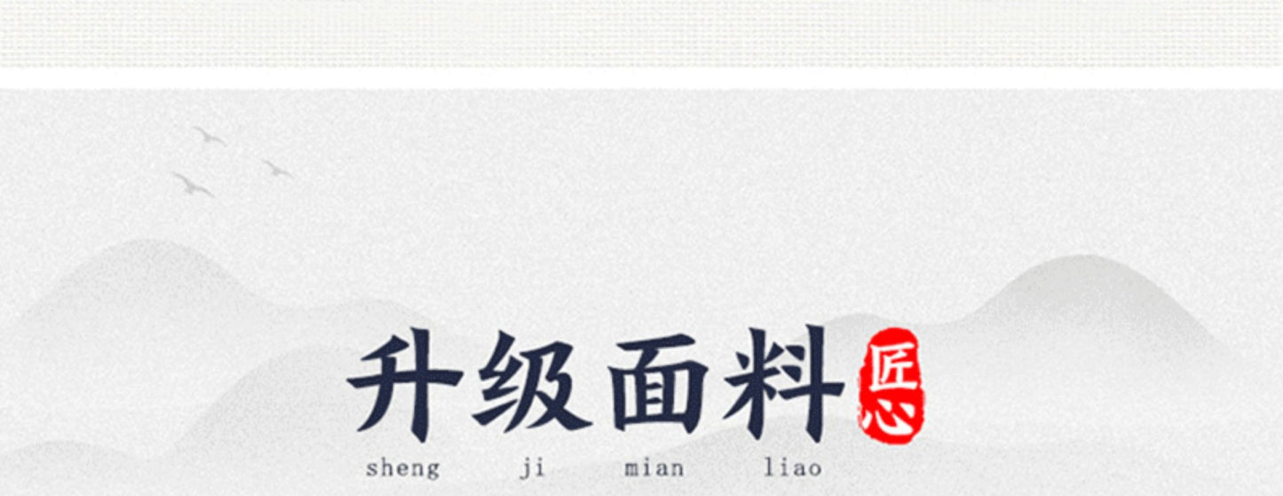 Chinese-style Men's Black Long-sleeve Shirt, Cotton-linen Blend Stand-up Collar Shirts, Available in Burgundy, Beige, and Gray.