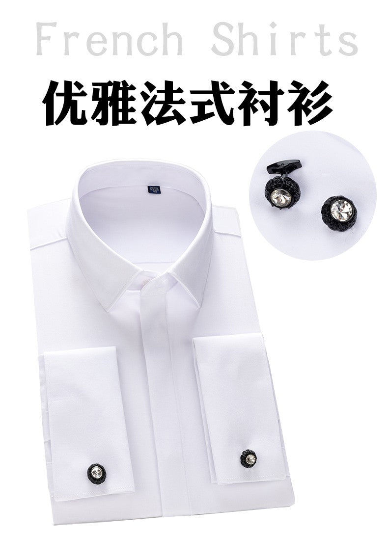 Men's French cufflinks shirt, men's long sleeves, high-end feeling, bamboo fiber silky smooth no iron formal wear wedding spr