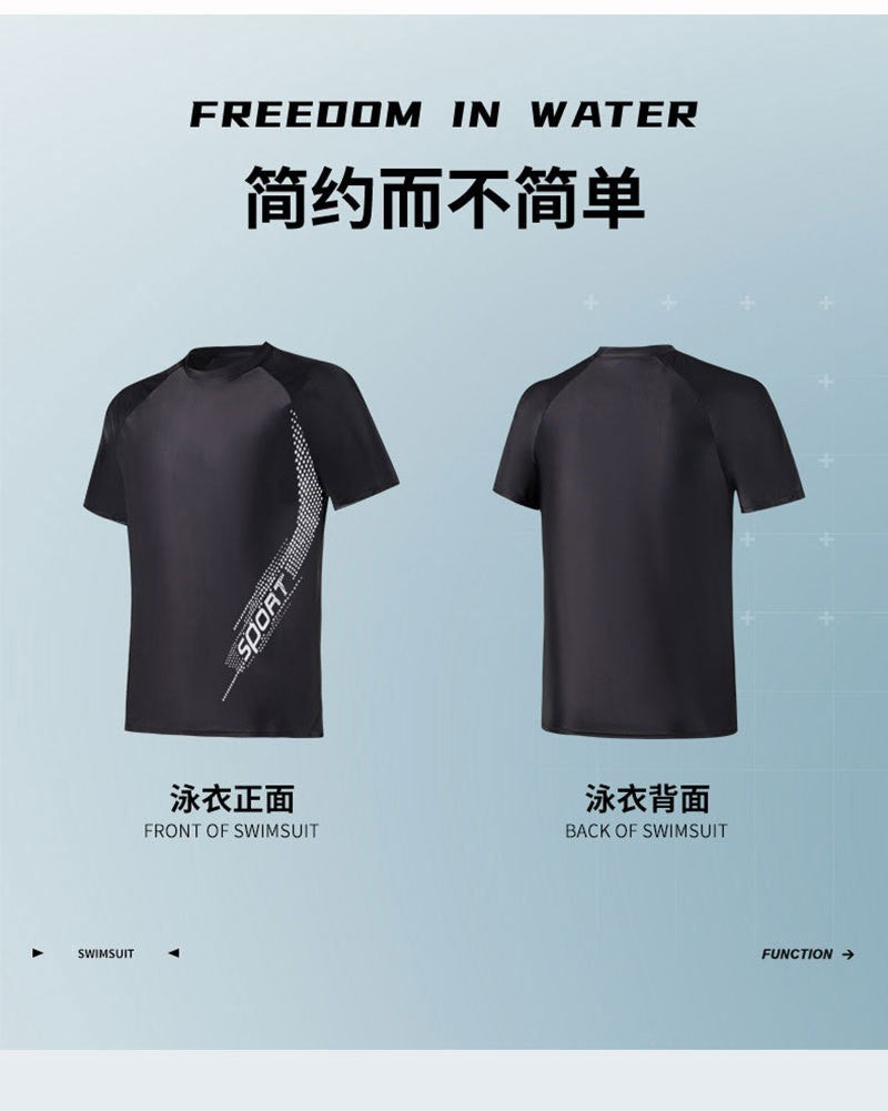 Men Swimsuit O-Neck Short Sleeve Mid-rise Swimming Suit Printing Slim Fit T-shirt Swimming Trucks Set Beachwear