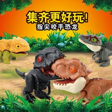 Funny Dinosaur Blind Box Biting Finger Toy for Kids Cartoon Animal Model Boy Gift Simulation Dinosaur Wholesale