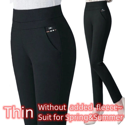 2025 Autumn Winter Casual Elegant Office Slimming Solid Color Fleecing Thick Thin Women's Pants Elastic Waist Tight Pencil Pants