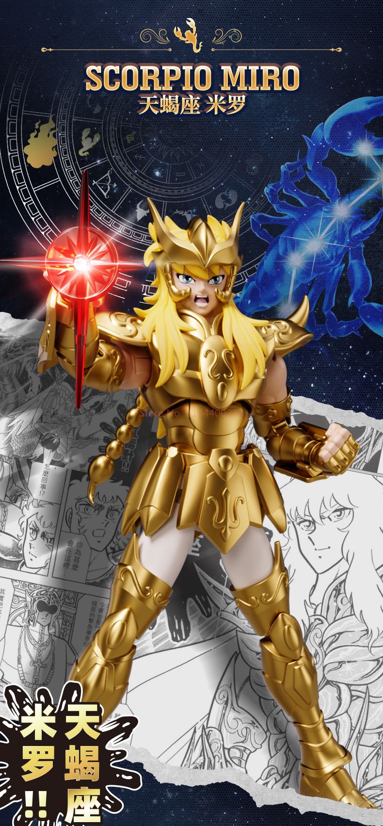 Genuine Blokees Saint Seiya Champion Boneco de Ação Aiolos Touro Aldebaran Pégaso Mu Aiolia Milo Brinquedos Kits de Montagem Presentes
