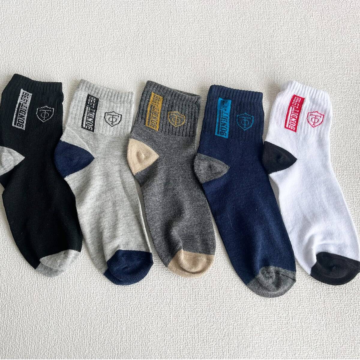 5 pairs of breathable cotton sports socks men's bamboo fiber spring, summer and autumn men's socks sweat deodorant business sock