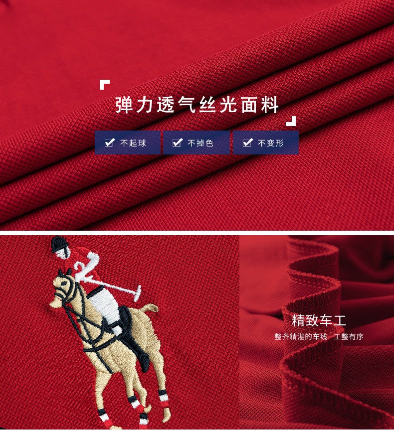 Summer New Embroidered Cotton Short Sleeved Polo Shirt for Men's Fashion, Casual, Comfortable, and Breathable T-shirt Top