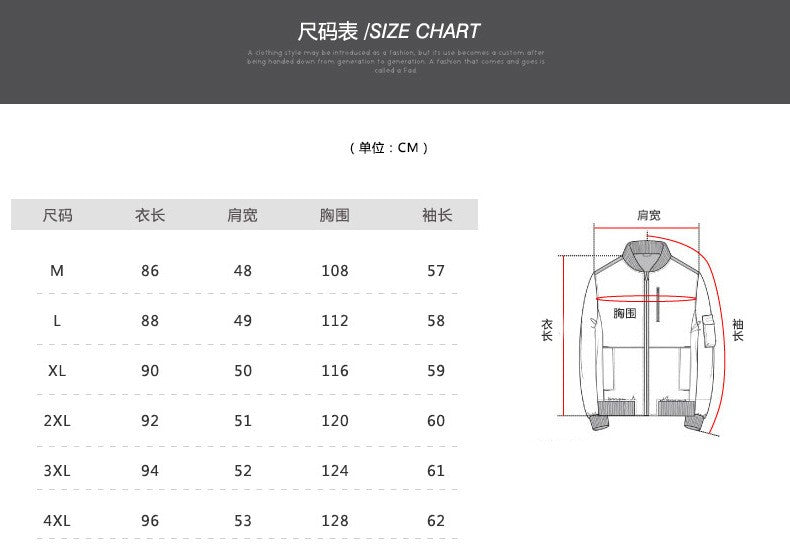 Men's Wool Blend Overcoat - Mid-Length Business Trench Coat with Notch Lapel (Tailored Contemporary Fit)