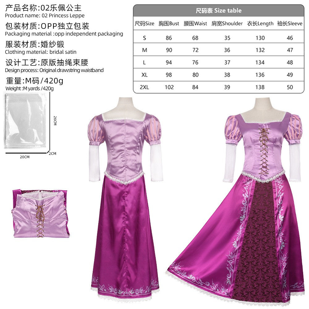 Tangled Couple Cosplay Costume Rapunzel Long Gown Flynn Rider Prince Outfit Full Set Halloween Stage Performance Wear