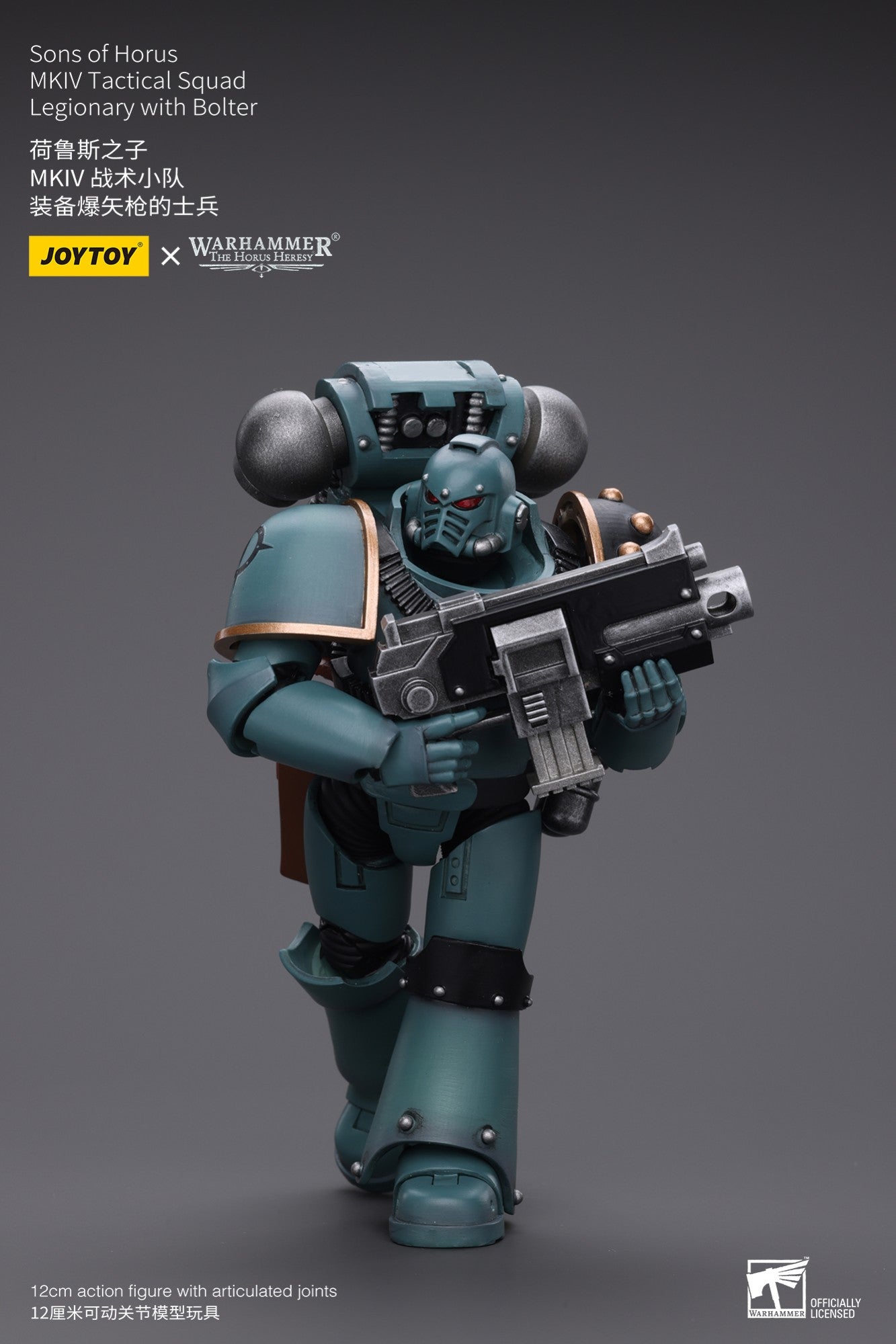 JOYTOY Warhammer 40k 1/18 Bonecos de Ação Anime 12cm Sons of Horus MKIV Esquadrão Tático Coleção Modelos Brinquedos
