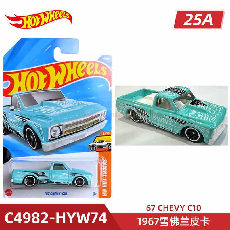 Carros Hot Wheels Originais 2025 Estojo A Audi Quattro 1:64 Veículo Diecast Modelo Carros Decoração de Mesa Coleção Brinquedos Presentes para Meninos