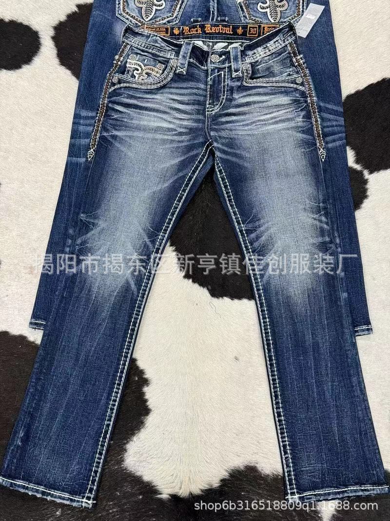 2024 European and American New Summer Blue Washed Straight-leg Casual All-match High Street Men's Denim Long Pants.