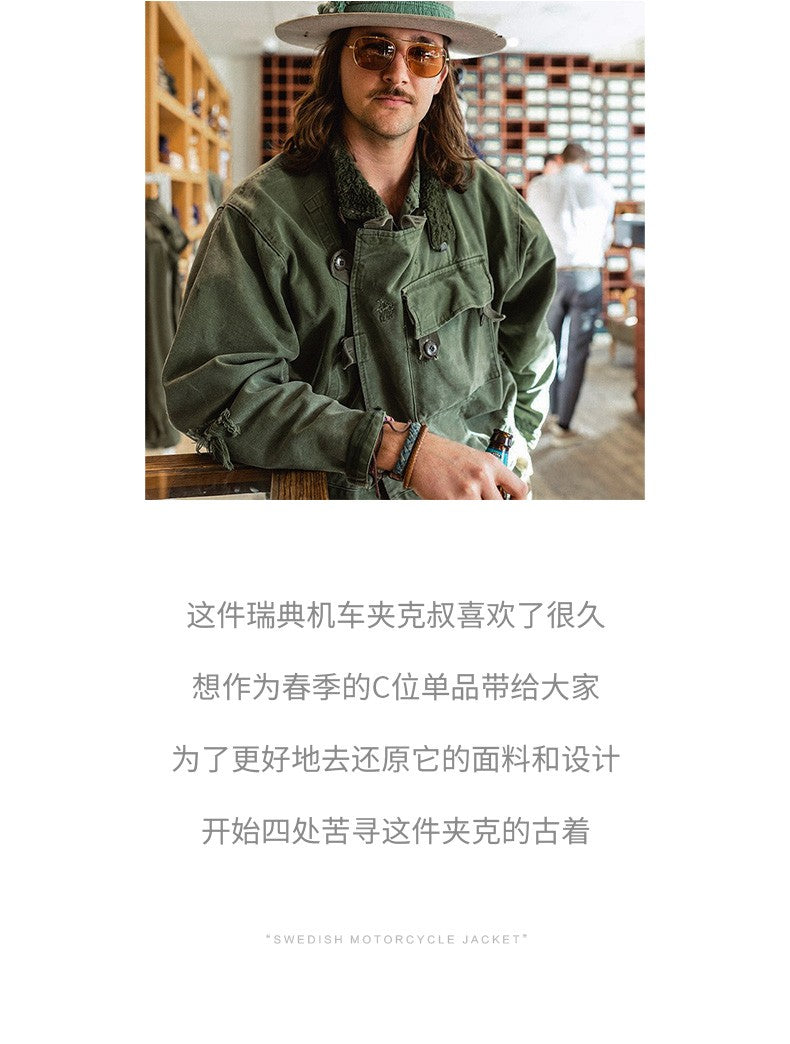 Maden Retro 16oz Canvas Swedish Motorcycle Green Jacket Pocket Bomber Jacket Casual Hunting Work Outwear for Men Spring and Fall