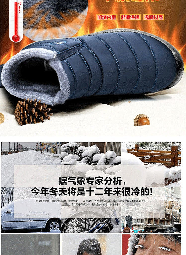 Botas Masculinas de Neve para Área Externa Sapatos Masculinos Botas de Inverno Masculinas Botas de Caminhada Cano Curto Botas Impermeáveis Masculinas Sapatos de Trabalho Calçados
