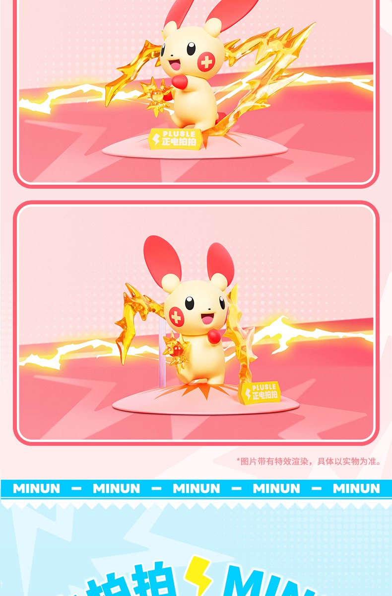 FUNISM Bonecos Genuínos Pokémon Pikachu Mewtwo Estatueta Gardevoir Weezing Modelo Anime Pocket Monster Brinquedo Infantil Coleção Presente