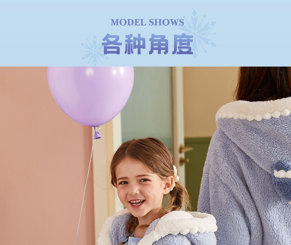 Disney Frozen Elsa Hooded Kids Bathrobes Princess Children's Nightgown Winter Thicken Flannel Girls Pajamas Coral Fleece Robe