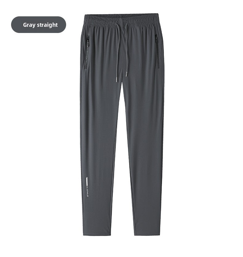 Men's solid color pants summer ice silk elastic quick drying loose sports pants suitable for casual and business wear M-8XL