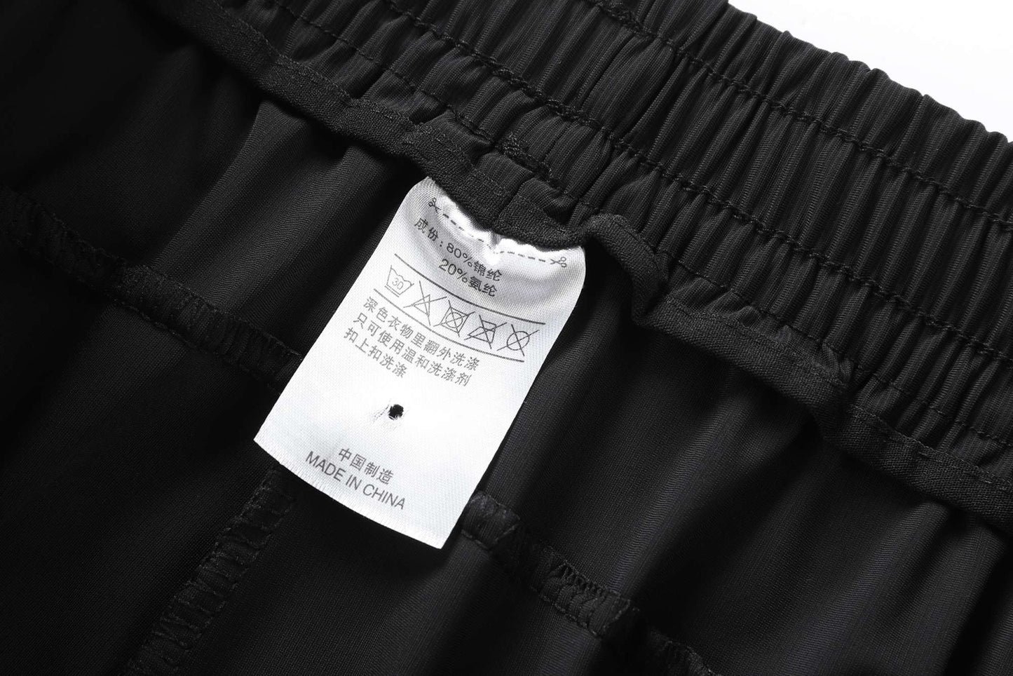 Summer Cool Pants Casual Male Trousers Ice Silk Men's Pants 2025 New Thin  Outdoor Elastic Breathable Straight Leg Sweatpants