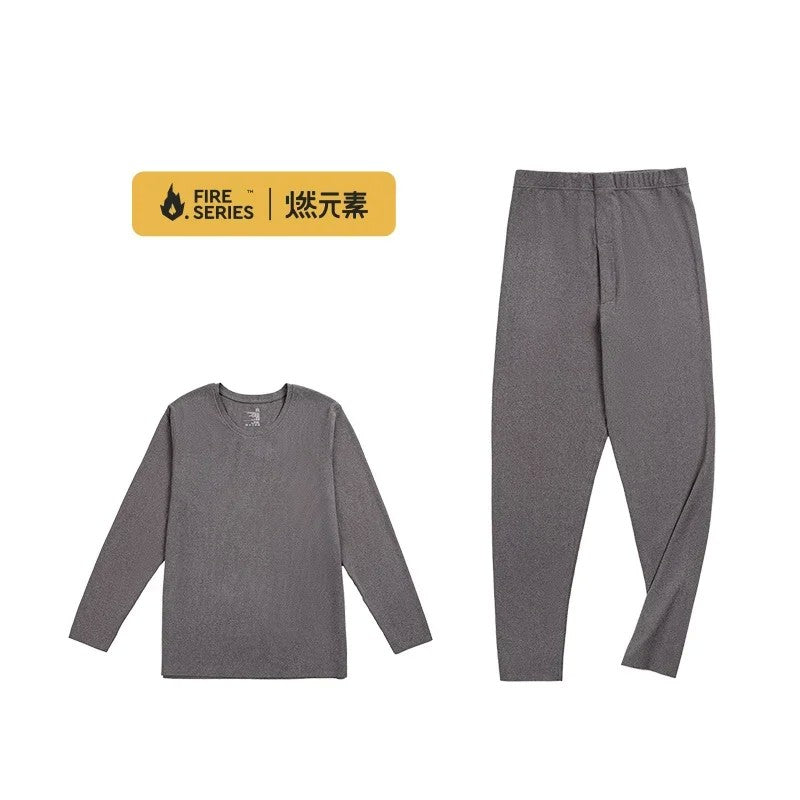 Maden Autumn and Winter Men Seamless Thermal Underwear Set Elastic Slim Inner Wear Underwear O-neck Long Sleeve Thermal Suit