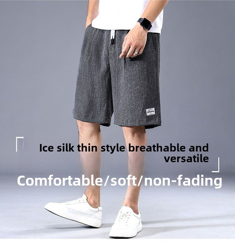 Sleeping Pants Ice Silk Shorts Men Casual Shorts Loose 5-Minute Pants Solid Youth Home Shorts Elastic Waist Large Pajama Pants