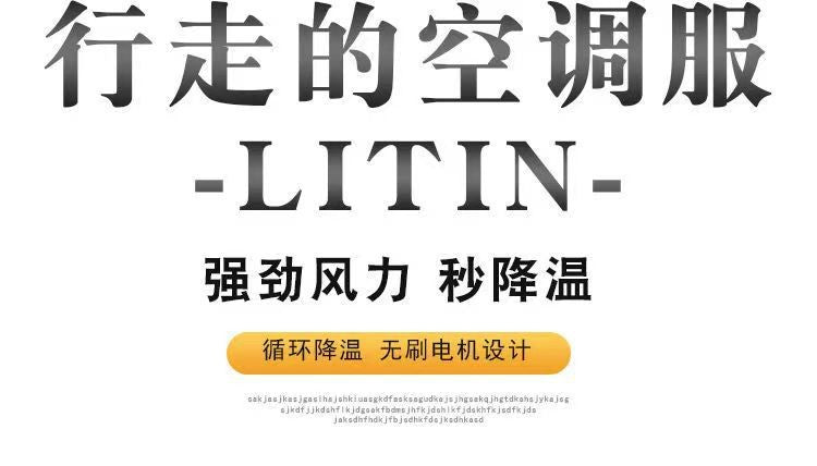 Summer Cooling with Fan Refrigeration Charging Air Conditioning Clothes Cotton Camouflage Clothing Construction Site Labo