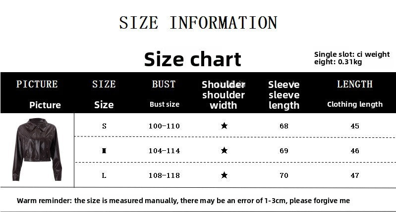 2025 Fashion Faux Leather Jacket Aesthetic Fashion Streetwear Turn-down Collar Coat Women Autumn Casual Simple Long Sleeve Coats