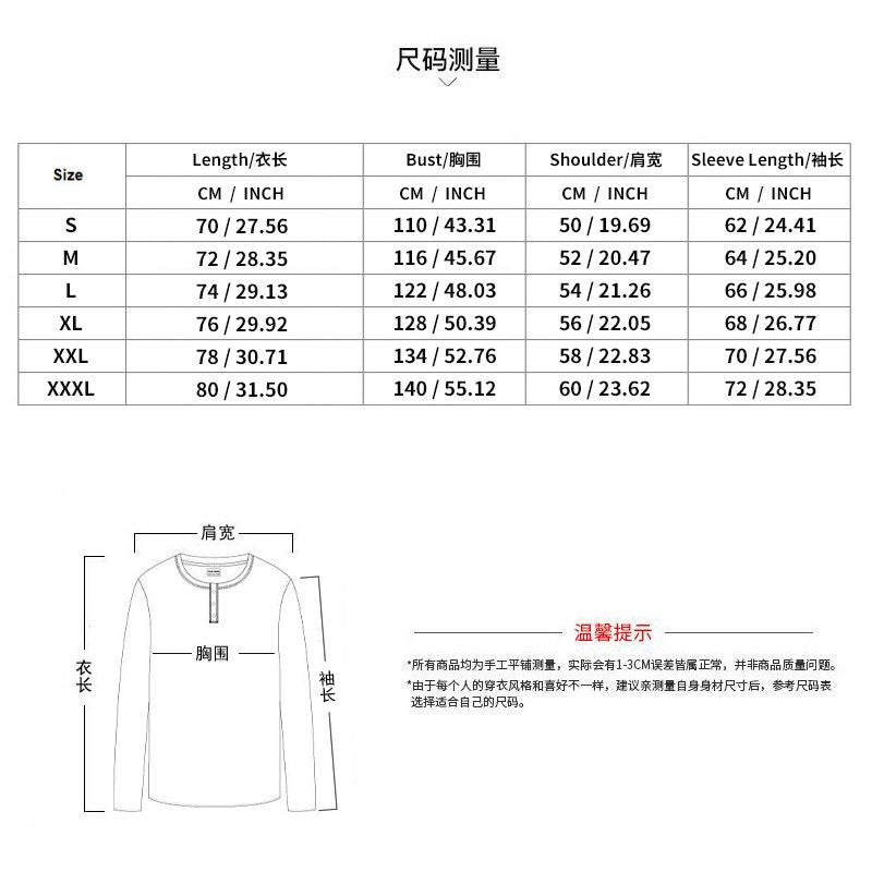 2024 Cross Border Amazon Winter New Men's Fleece Jacket Fashion Casual Jacket