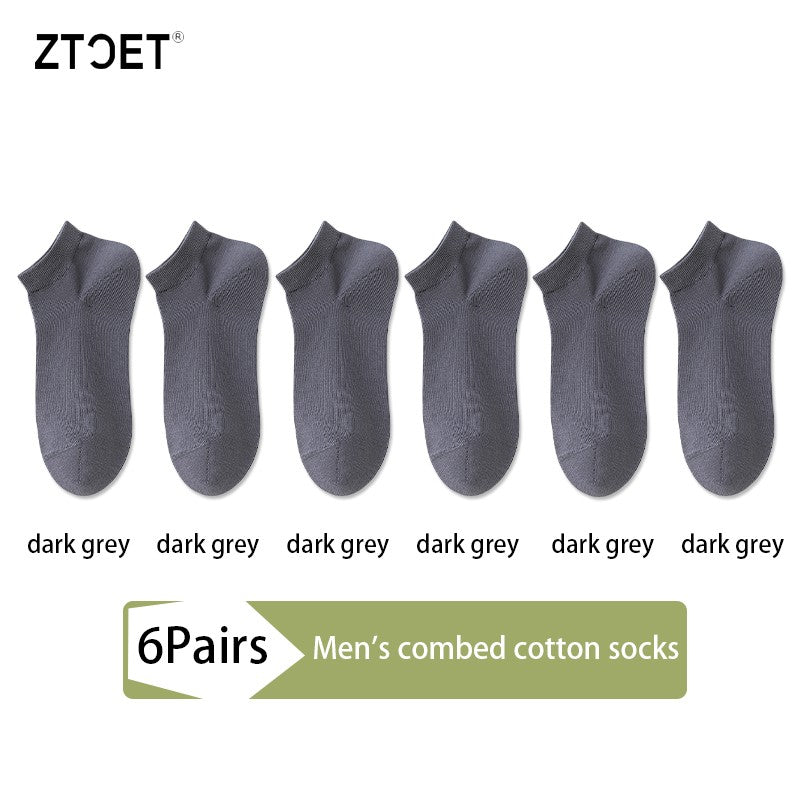 6Pairs High Quality Men Combed Cotton Socks Short Breathable Odor proof and antibacterial Business Spring Summer for Male sock