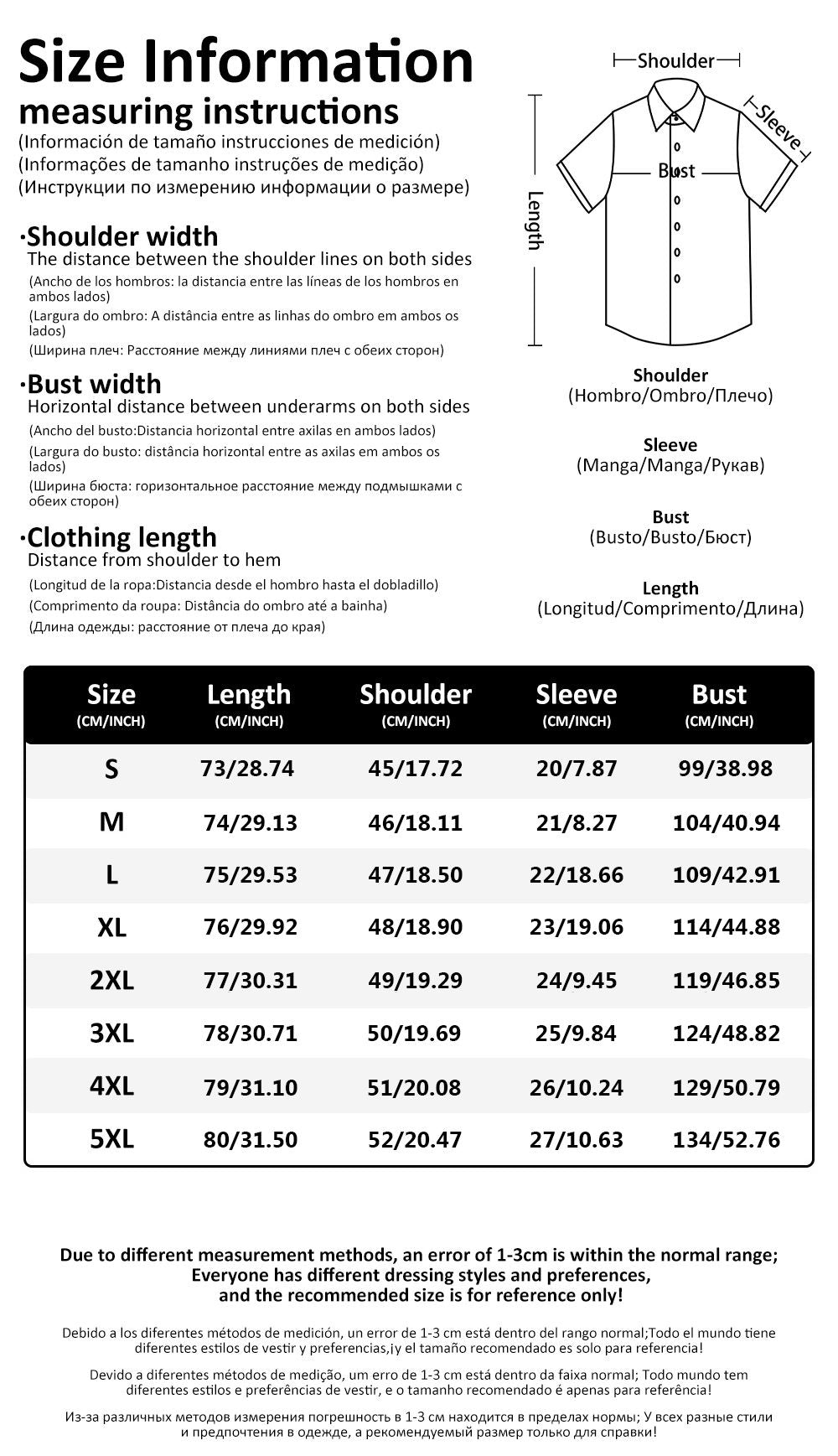 Hawaiian Shirts For Men Fashion Comfortable Unisex Short Sleeve Tops Beach Travel Surf Casual Shirts Oversized Men's Shirts