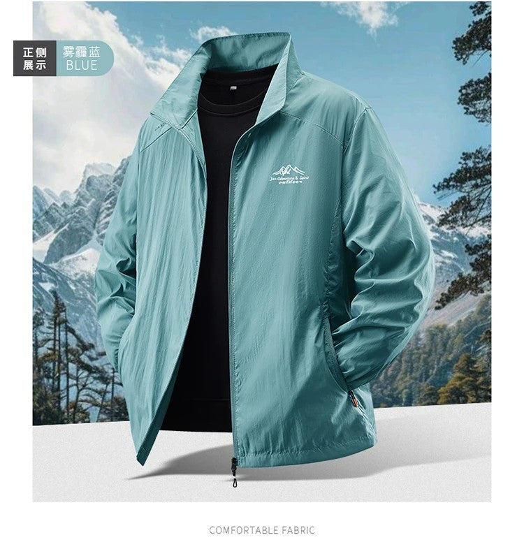 2025 Men's Summer Sun Protection Jacket Ultra-Light Thin Skin-Friendly Breathable UV Proof Fishing Ice Silk Sunscreen Coat