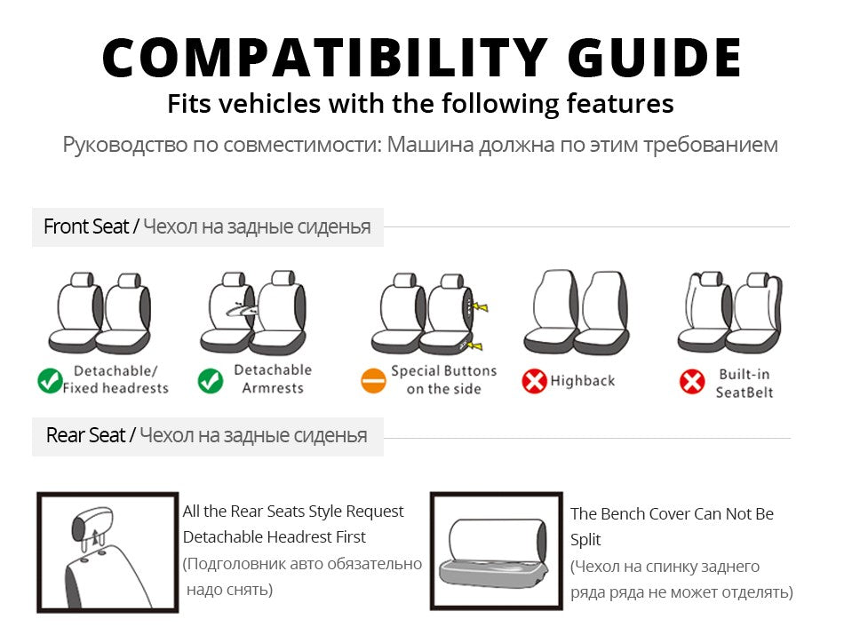 Universal Full Car Seat Covers Polyester Fabric Auto Protect Covers Car Seat Protector Automotive Interior Supplies