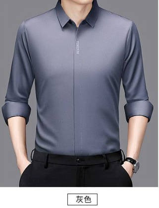 High End Mulberry Silk Men Business Shirt Long Sleeve Button Invisible Elastic Tops Wrinkle Resistant Luxurious Men Shirt