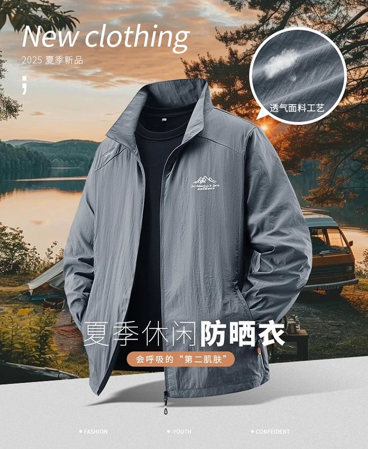 2025 Men's Summer Sun Protection Jacket Ultra-Light Thin Skin-Friendly Breathable UV Proof Fishing Ice Silk Sunscreen Coat