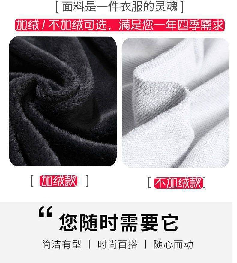 Men's Fleece-Lined Warm Jacket 2024 Autumn Winter New Cardigan Sports Top Casual Hooded Sweatshirt Regular Length China Origin