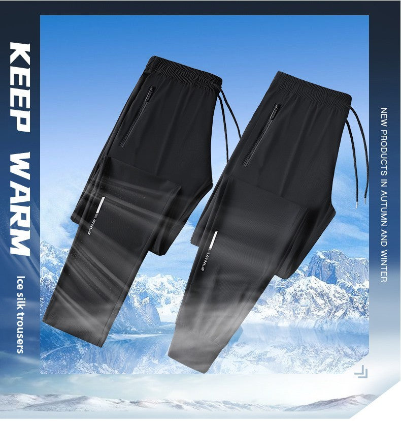 Men's solid color pants summer ice silk elastic quick drying loose sports pants suitable for casual and business wear M-8XL