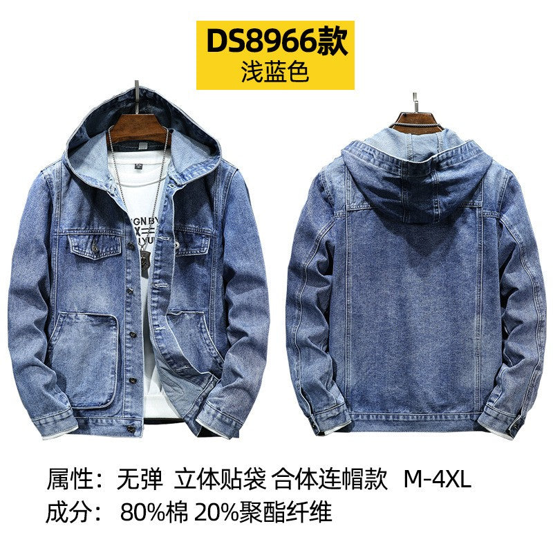 Men Denim Jackets Coats Button Coat Hooded Jacket Full Sleeve Casual Splice Regular Open Stitch Pockets Solid Spring 2025