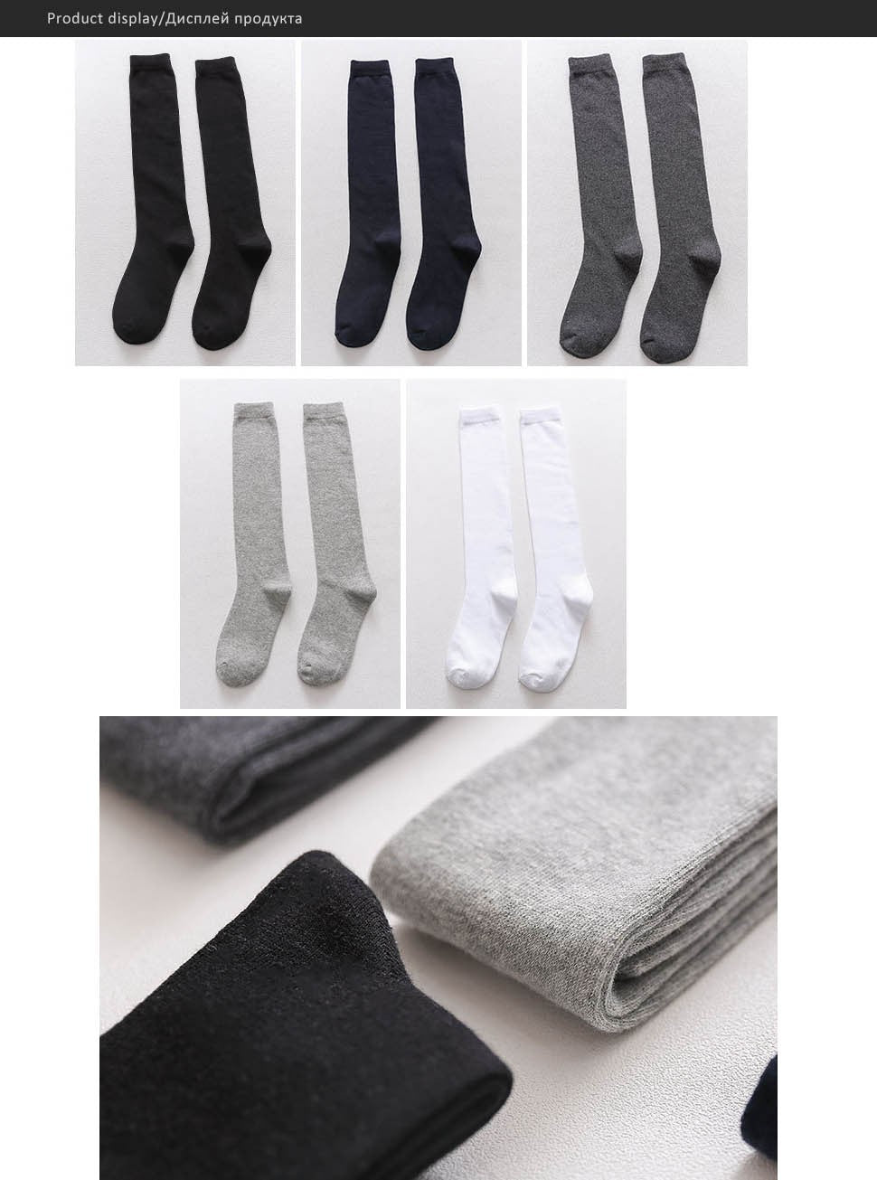 Men Long Socks Knee High Cotton Solid Business Soft Elastic Party Dress Formal Gentleman Stocking Four Seasons Sokken Brand