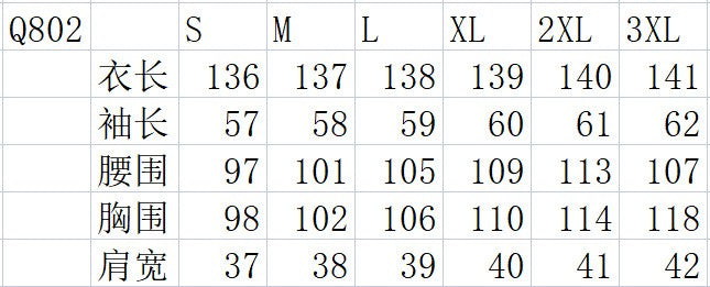 2024 Spring Autumn Sexy Polo Neck Shirt Dress Women's Long Sleeve Retro style Personalized Print Dress Casual Shirt Dress