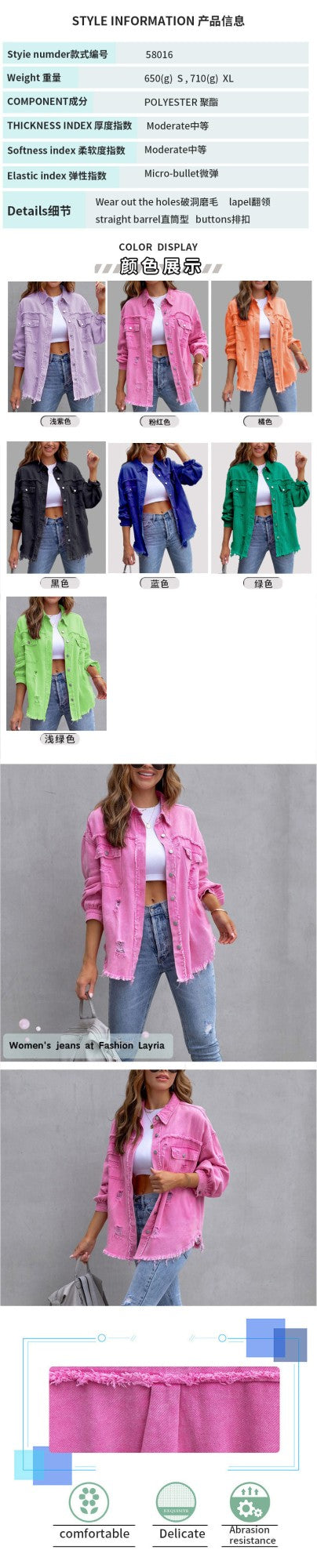 2023 Holes Raw-edges Denim Jacket Women Spring Autumn Shirt Style Jeancoat Casual Top Rose-Red Orange Purple Outerwear Lady Coat