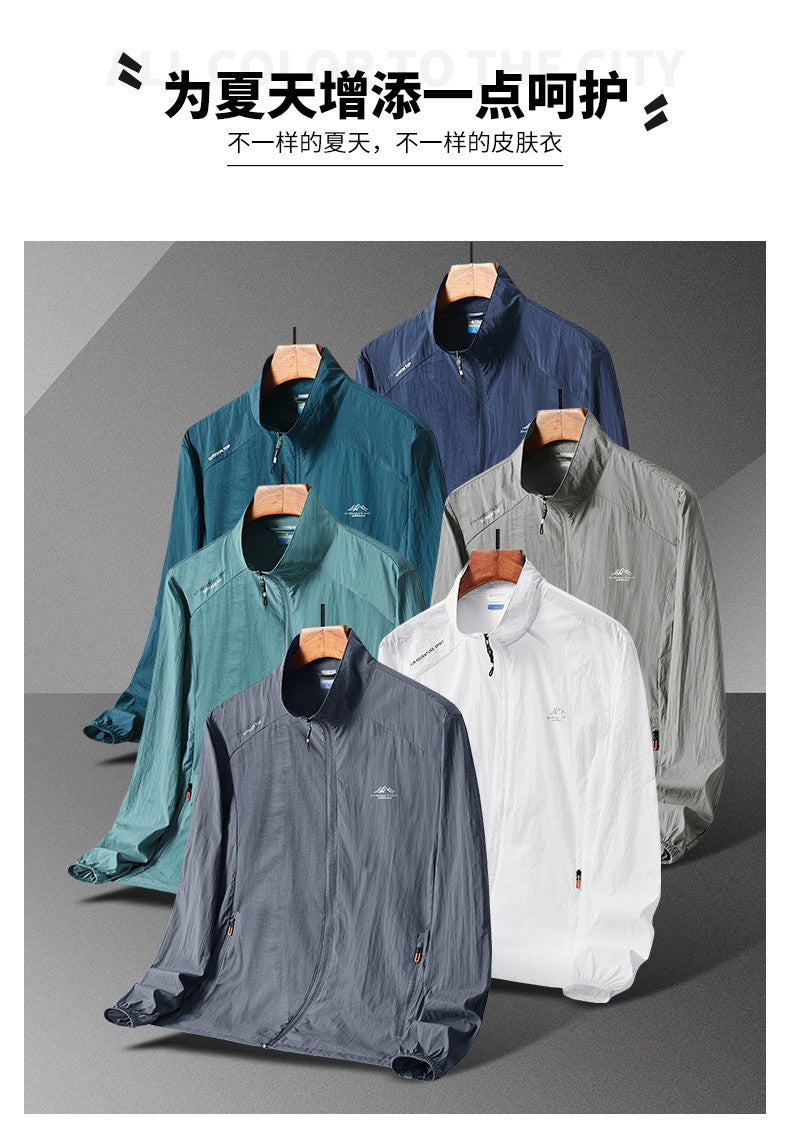 Summer Men's Sun Protection Casual Windproof Water resistant Ultrathin Jacket