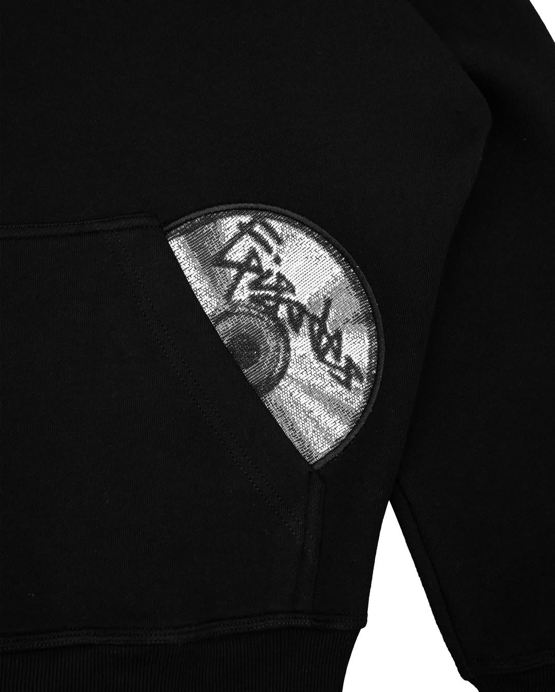 Street wear punk hip hop men suit Y2K new American gothic Harajuku embroidery design jumper oversized casual loose sports suit