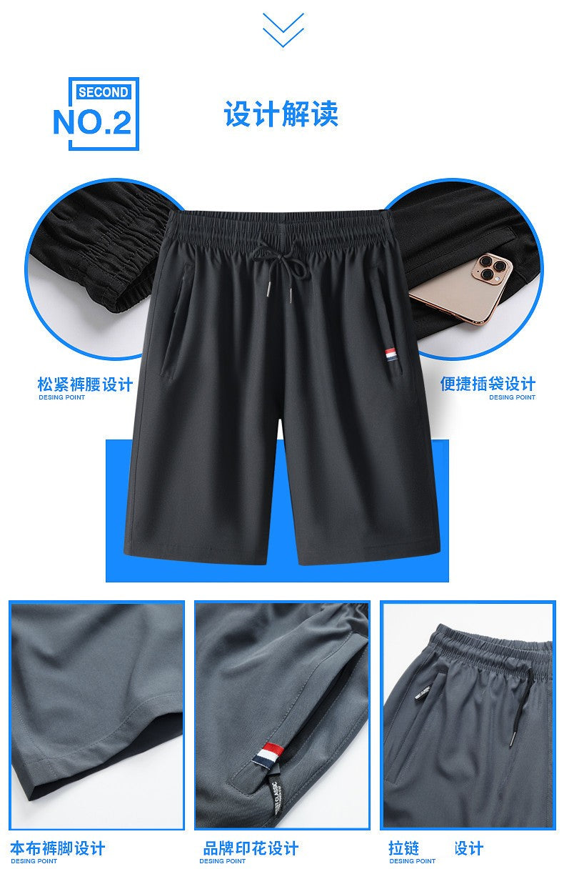 Good Quality 6XL 7XL 8XL Plus Size Shorts Men Fashion Summer Shorts Male Boarding Shorts Youth Fast Dry Short Pants Boy Clothing