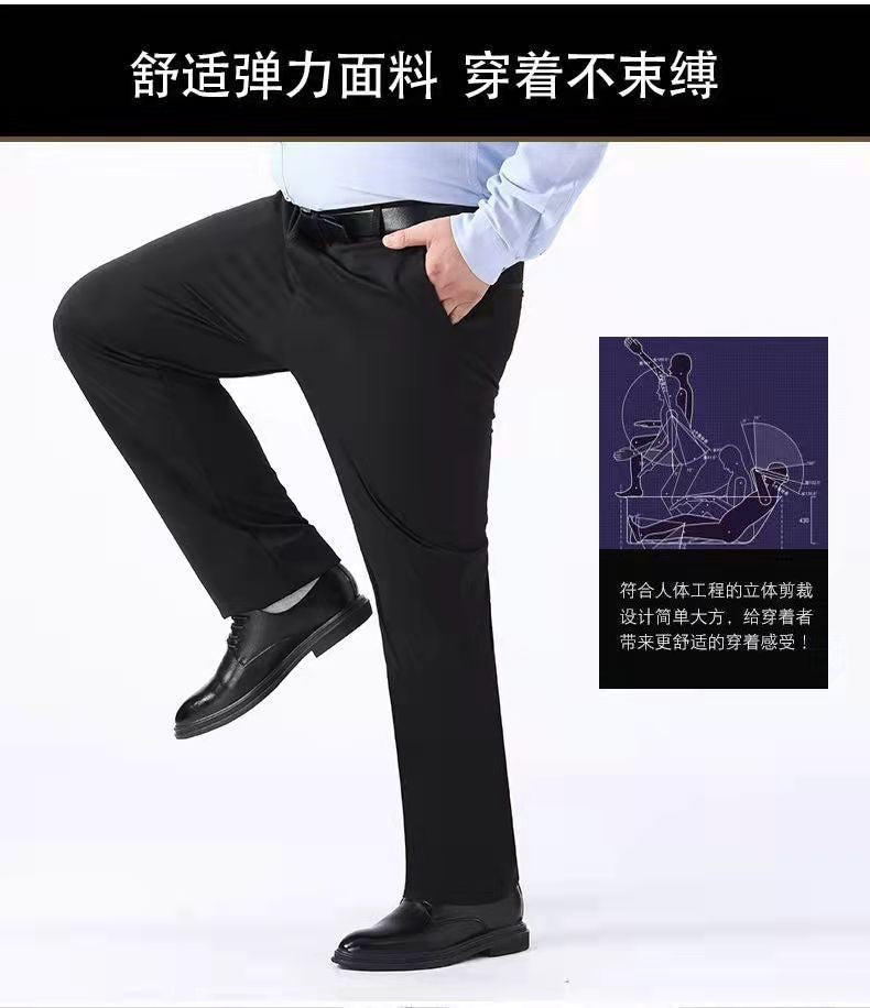 Men Summer Suit Pants Casual Pants Business Fashion Classic Solid Color Stretch Straigh Thin Cotton Trousers Plus Size A177