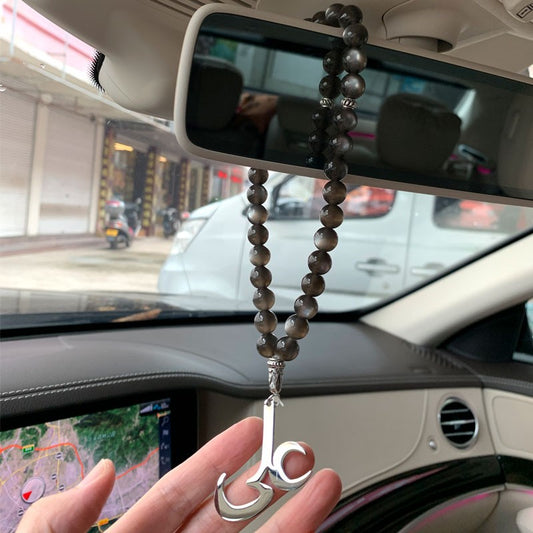 muslim Ali Car Rear View Mirror islam Turkish evil eye Car Pendant Hanging black beads