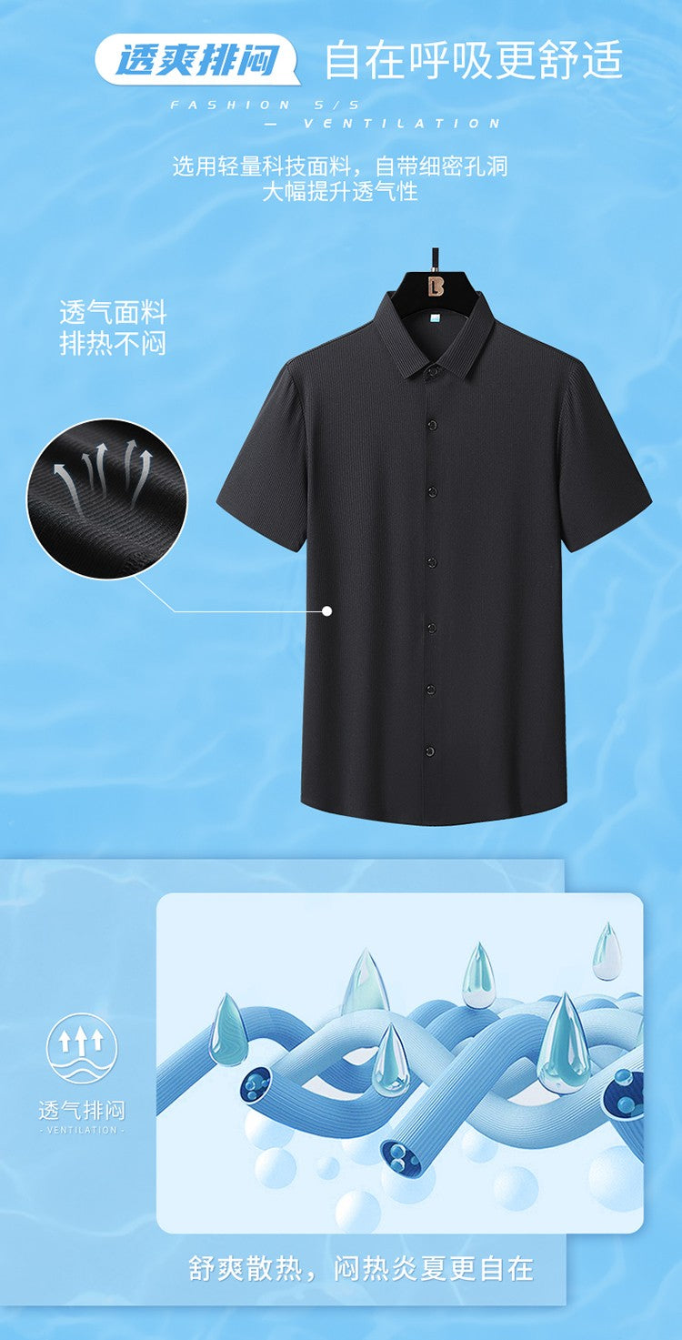 Ice Silk Shirts Man Short Sleeve Top Male Quick Dry Cool Classic Big Size 5XL 6XL 7XL 8XL Large Plus Loose Summer Social Blouse